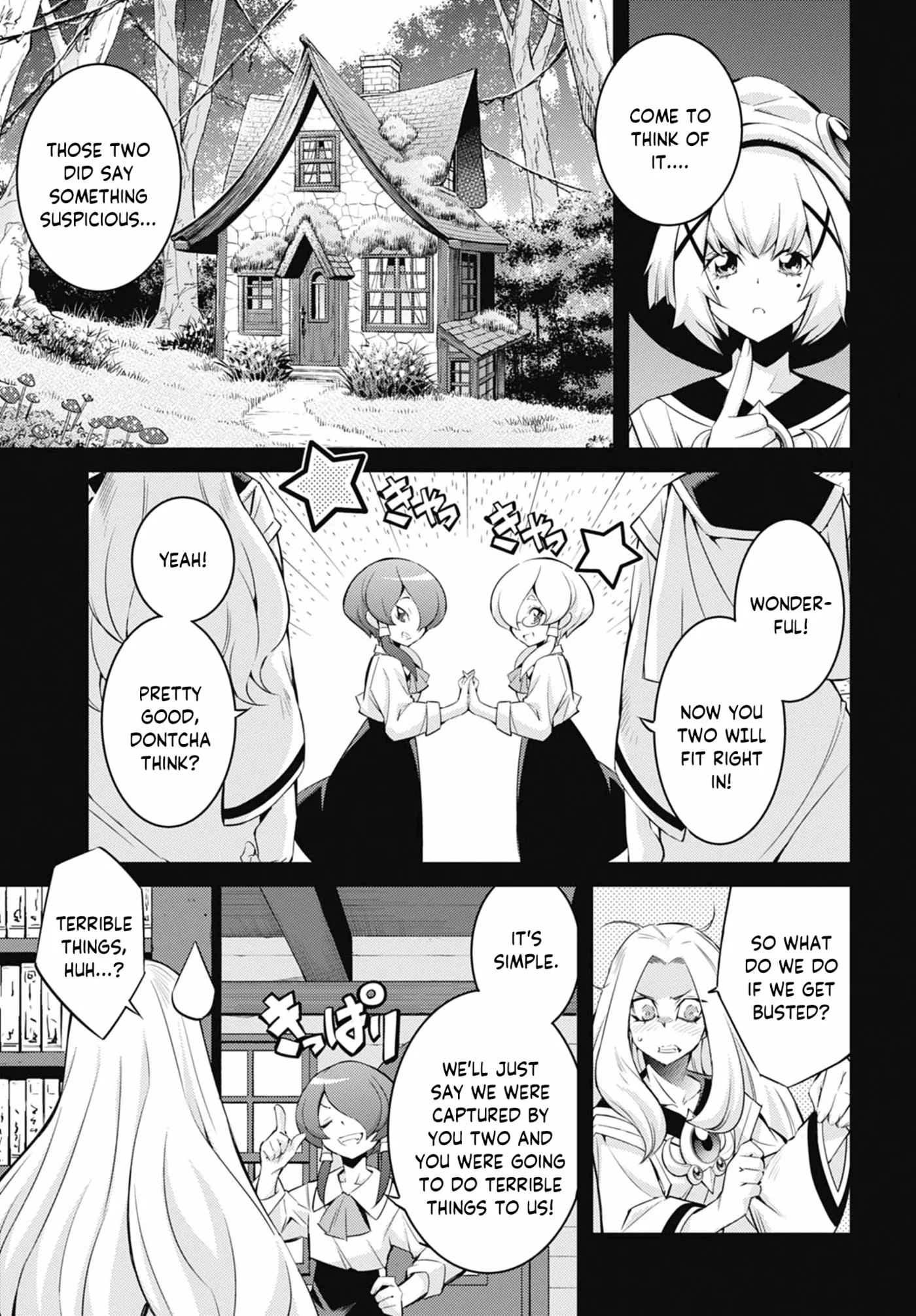 Yu-Gi-Oh OCG STORIES, chapter 47, page 13