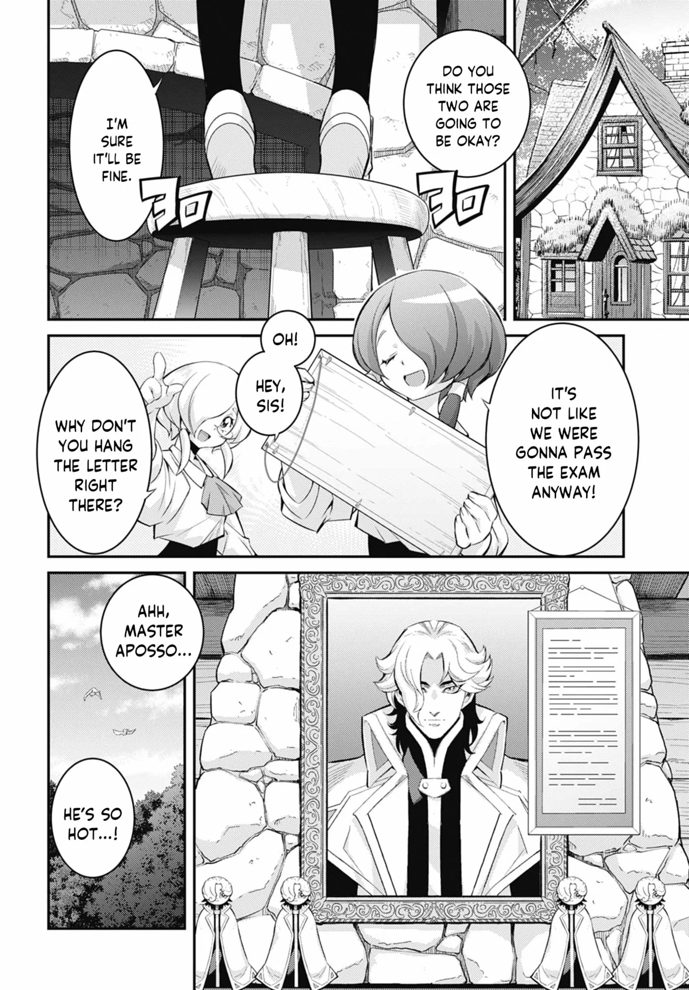 Yu-Gi-Oh OCG STORIES, chapter 47, page 16