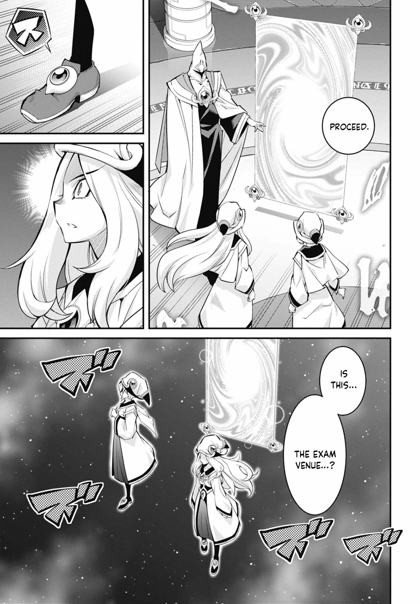 Yu-Gi-Oh OCG STORIES, chapter 47, page 19