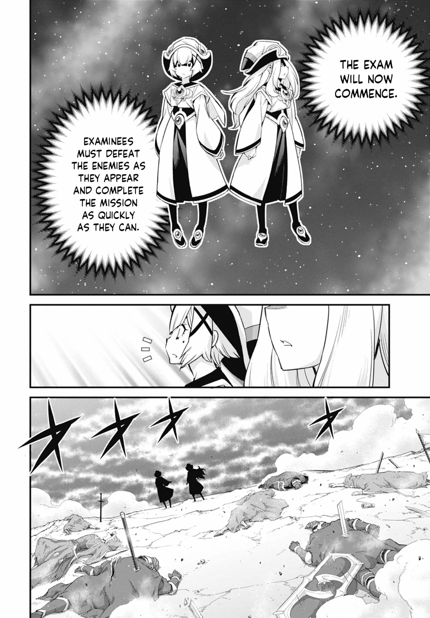 Yu-Gi-Oh OCG STORIES, chapter 47, page 20