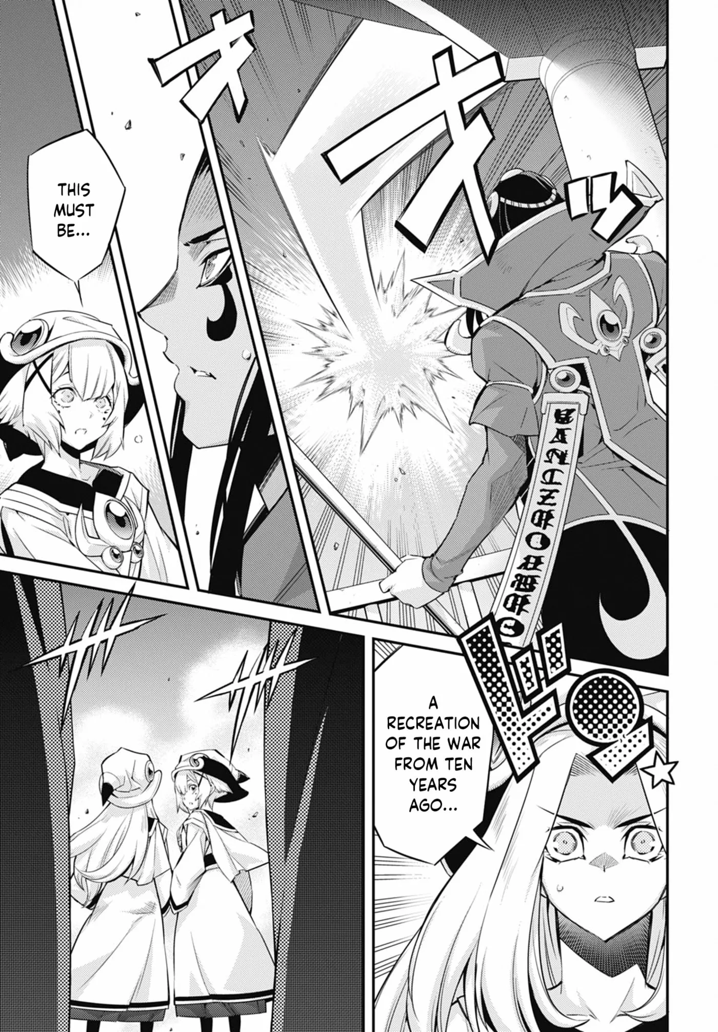 Yu-Gi-Oh OCG STORIES, chapter 47, page 27