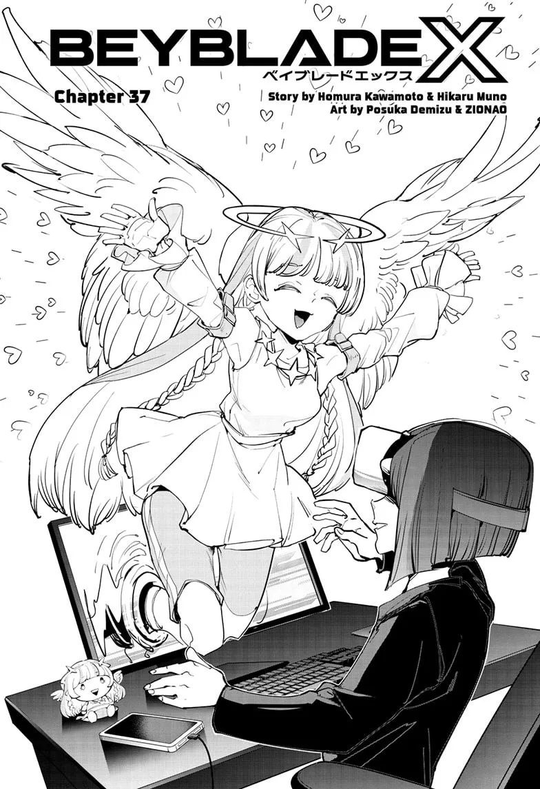 BEYBLADE X, chapter 37, page 1