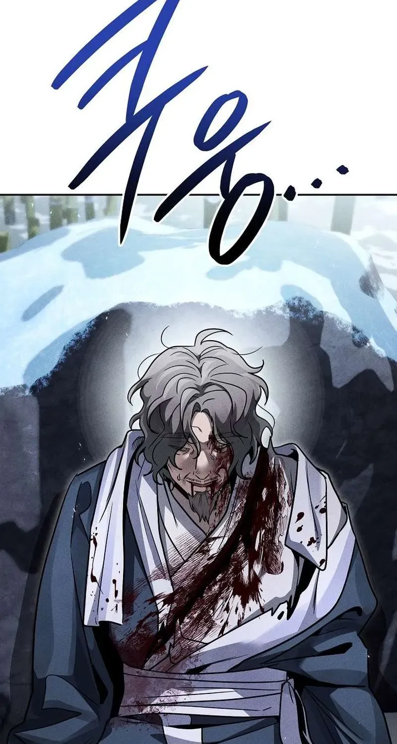 The Divine Demon’s Grand Ascension The Divine Demon’s Grand Ascension, chapter 50, page 12
