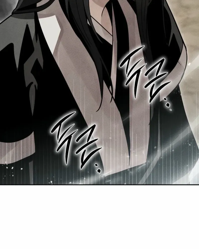 The Divine Demon’s Grand Ascension The Divine Demon’s Grand Ascension, chapter 51, page 28