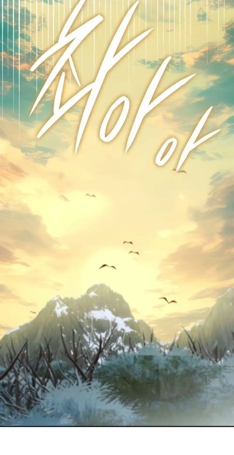 The Divine Demon’s Grand Ascension The Divine Demon’s Grand Ascension, chapter 51, page 76