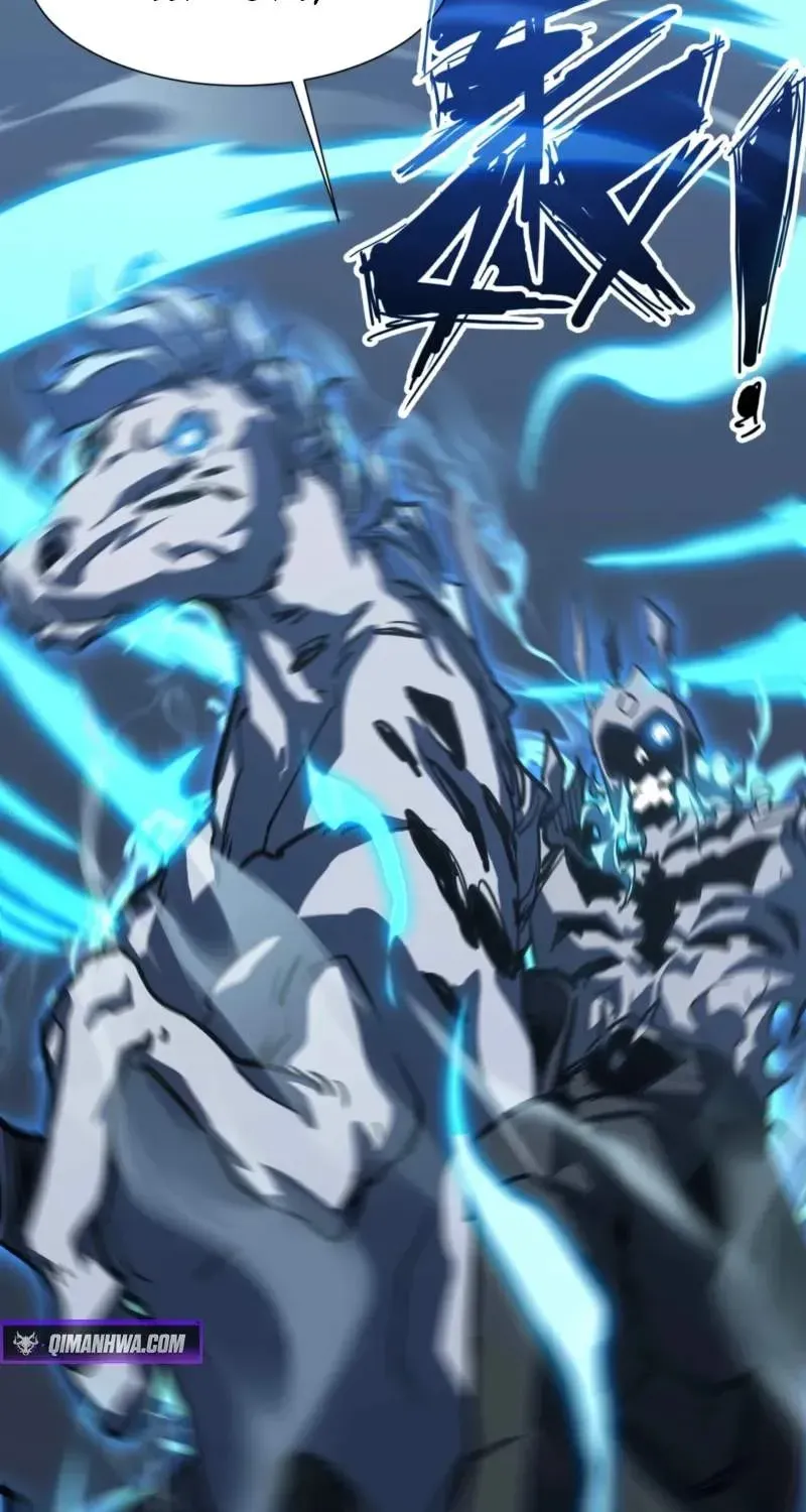 Invincible With Only a Single Point of HP, chapter 26, page 17