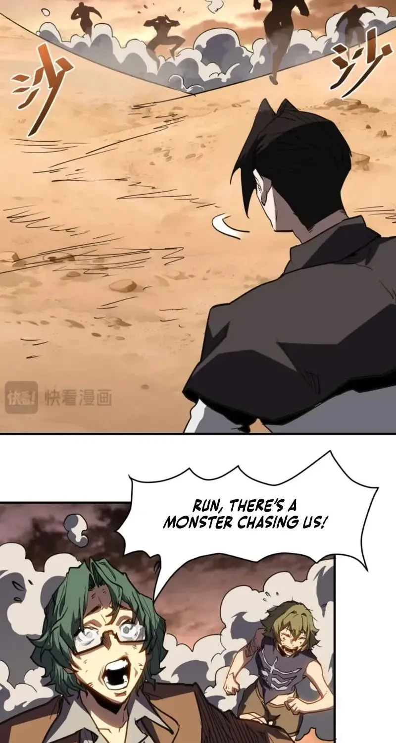 Invincible With Only a Single Point of HP, chapter 26, page 38