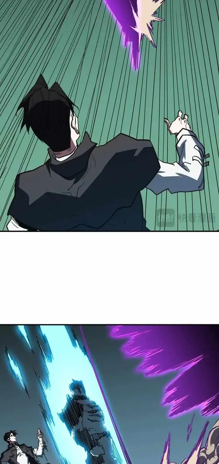 Invincible With Only a Single Point of HP, chapter 27, page 23