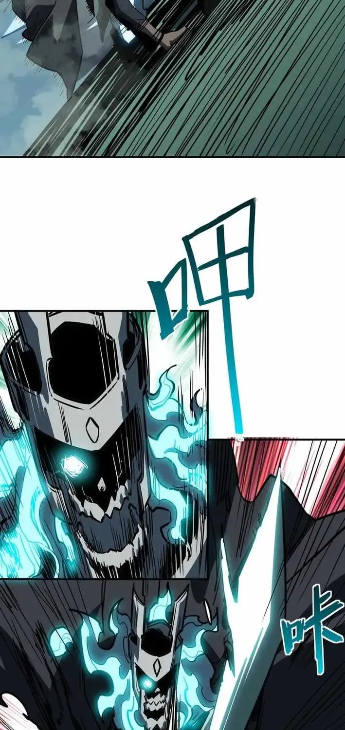 Invincible With Only a Single Point of HP, chapter 27, page 37