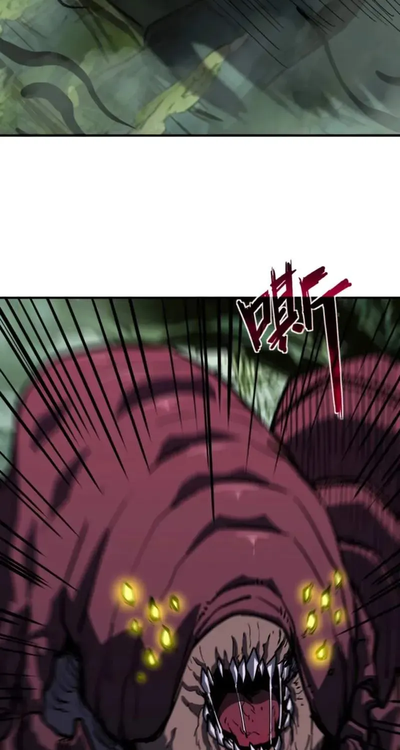 Invincible With Only a Single Point of HP, chapter 28, page 32