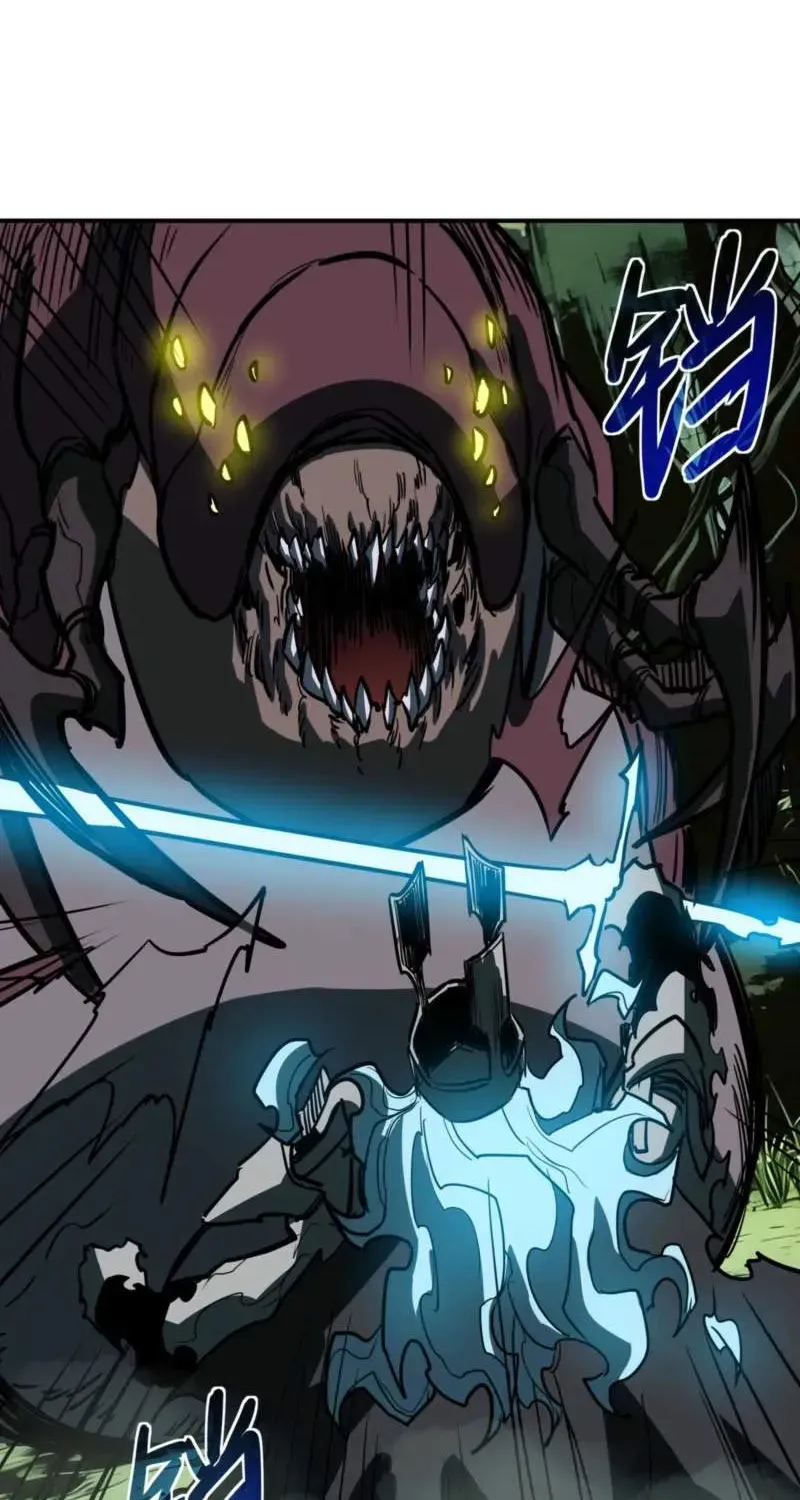 Invincible With Only a Single Point of HP, chapter 28, page 39