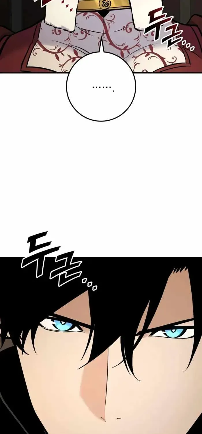 The Wandering Knight’s Survival Manual, chapter 46, page 57