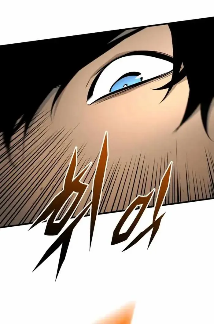 The Wandering Knight’s Survival Manual, chapter 46, page 109