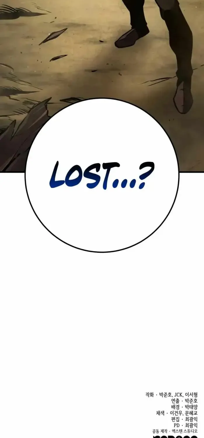 The Wandering Knight’s Survival Manual, chapter 46, page 141