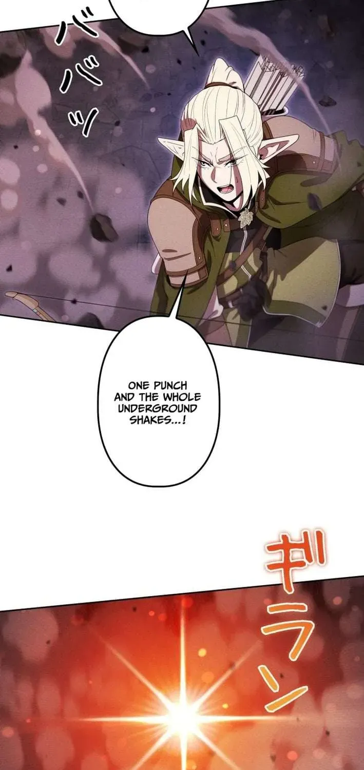 Reincarnated as the Strongest Monster Eater꞉ Revenge on the Tyrant Dragon, chapter 48, page 31