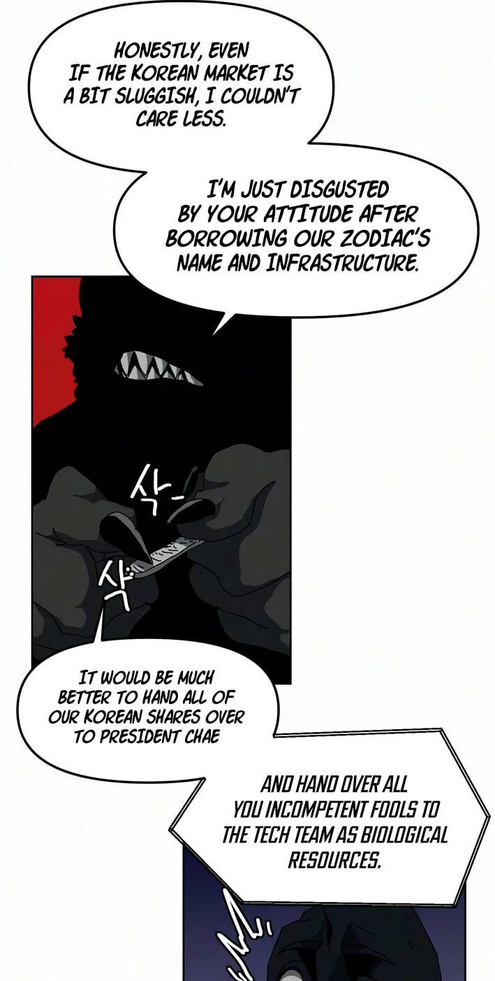Archmage Curriculum, chapter 32, page 86