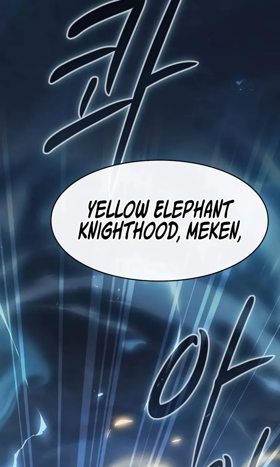 The Sword-Eating Swordmaster, chapter 34, page 3