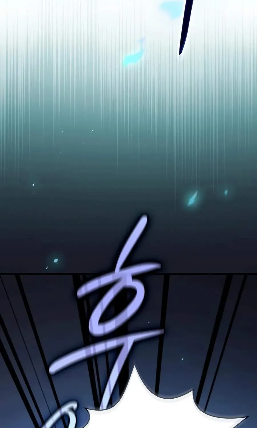The Sword-Eating Swordmaster, chapter 34, page 81