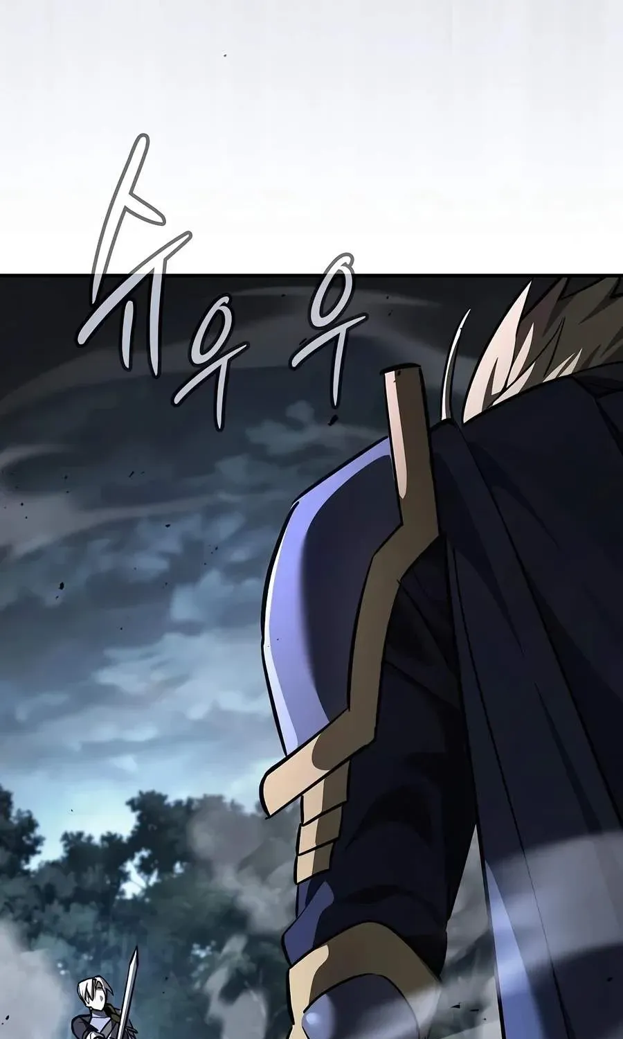 The Sword-Eating Swordmaster, chapter 34, page 117