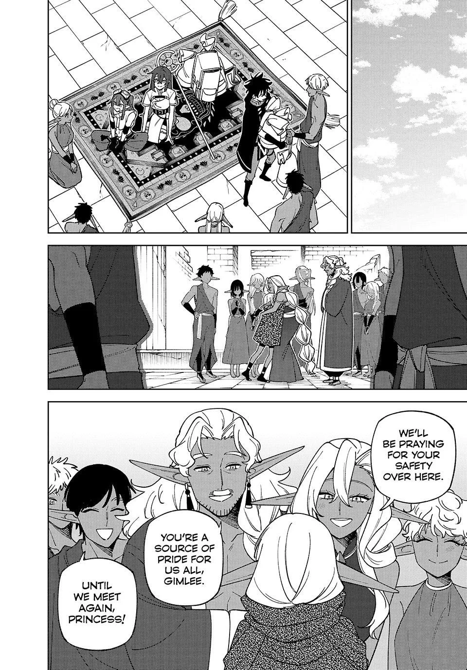 I'm a Curse Crafter, and I Don't Need an S-Rank Party!, chapter 58, page 20