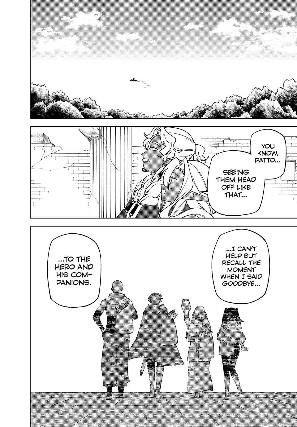 I'm a Curse Crafter, and I Don't Need an S-Rank Party!, chapter 58, page 23