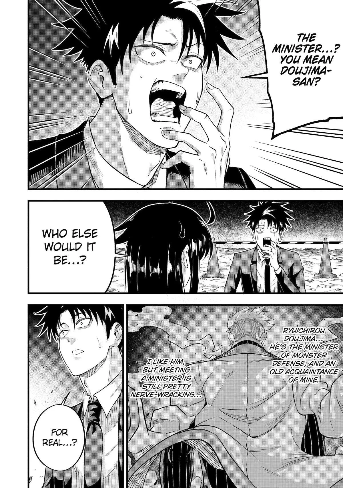 The Corporate Slave Sword Master Becomes a Broadcaster, chapter 15, page 6