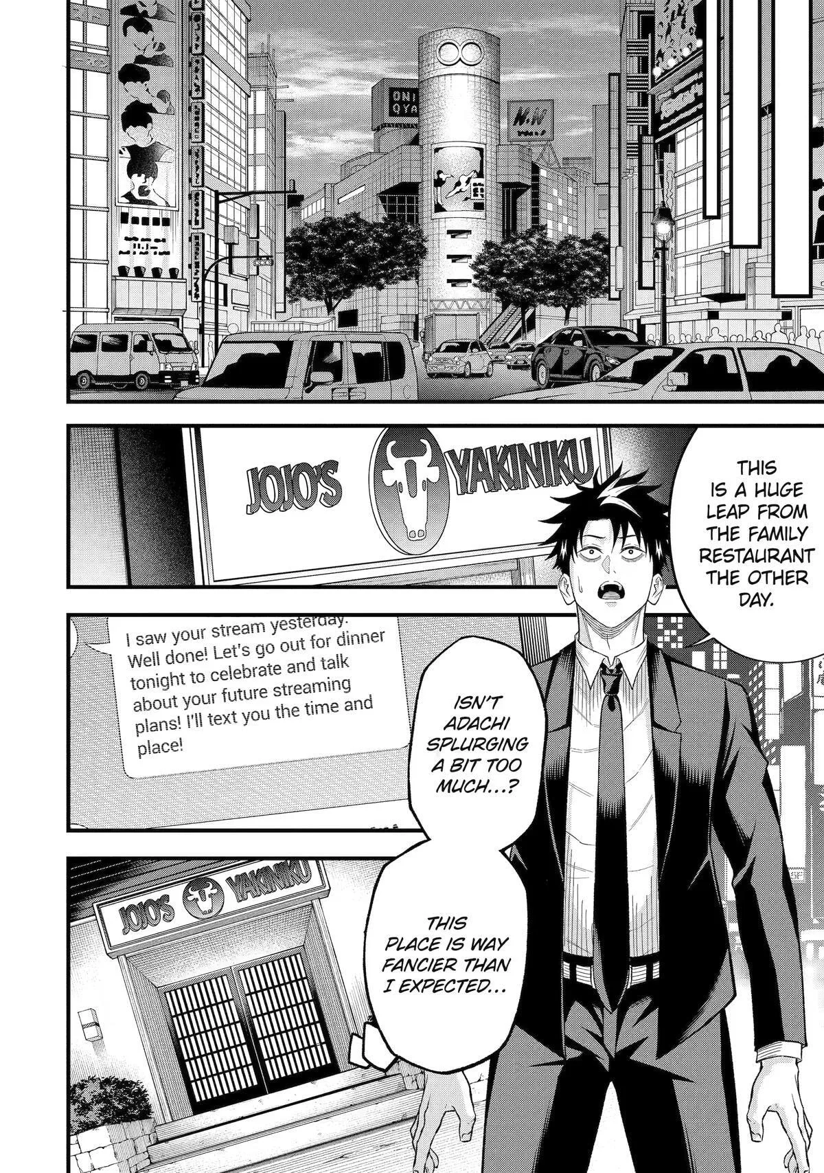 The Corporate Slave Sword Master Becomes a Broadcaster, chapter 15, page 8