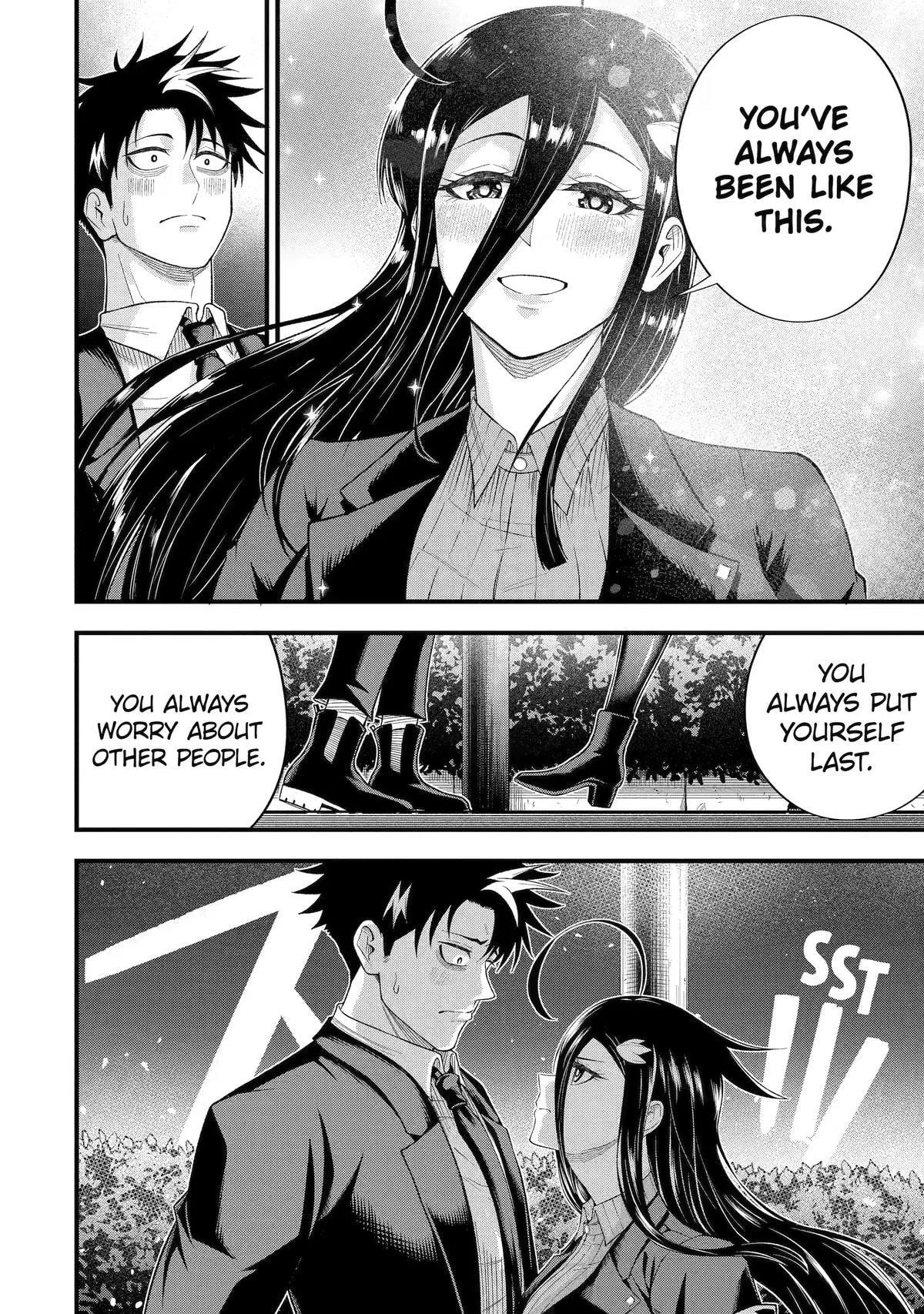 The Corporate Slave Sword Master Becomes a Broadcaster, chapter 15, page 21