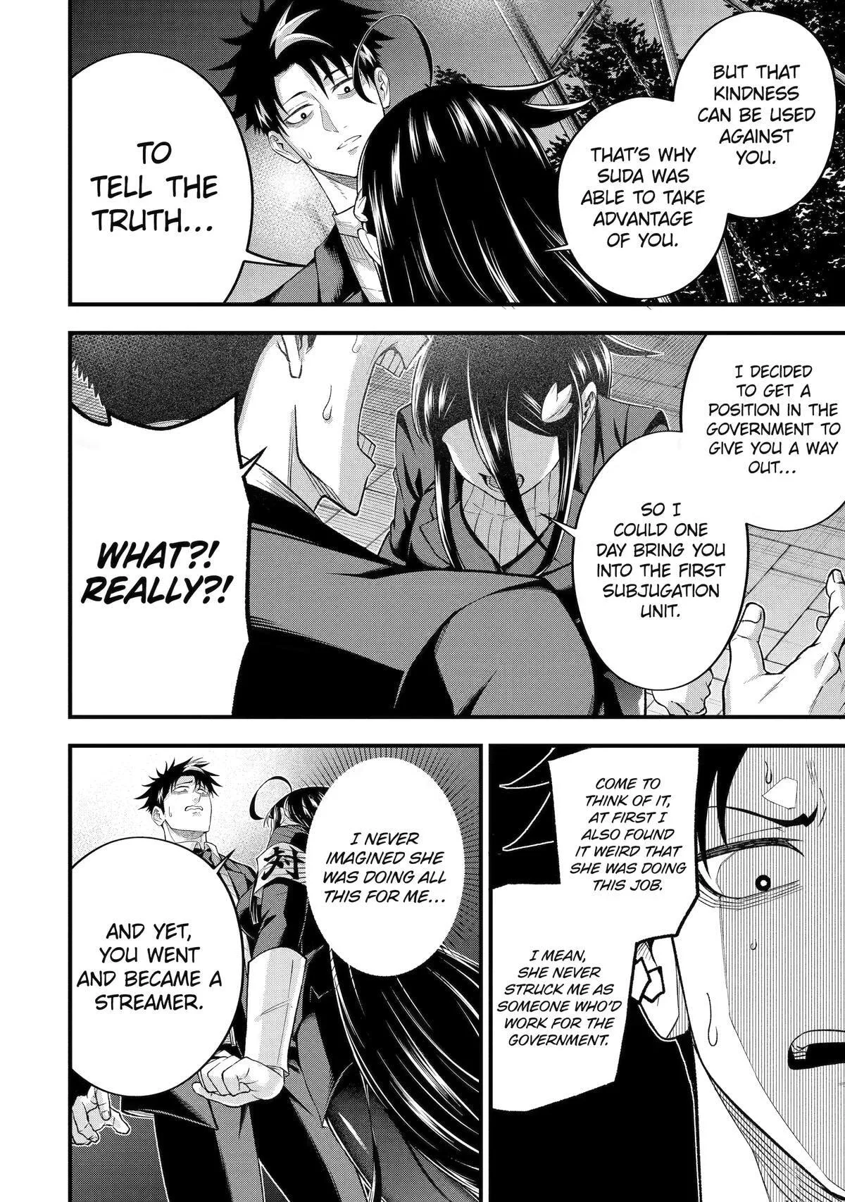 The Corporate Slave Sword Master Becomes a Broadcaster, chapter 15, page 23