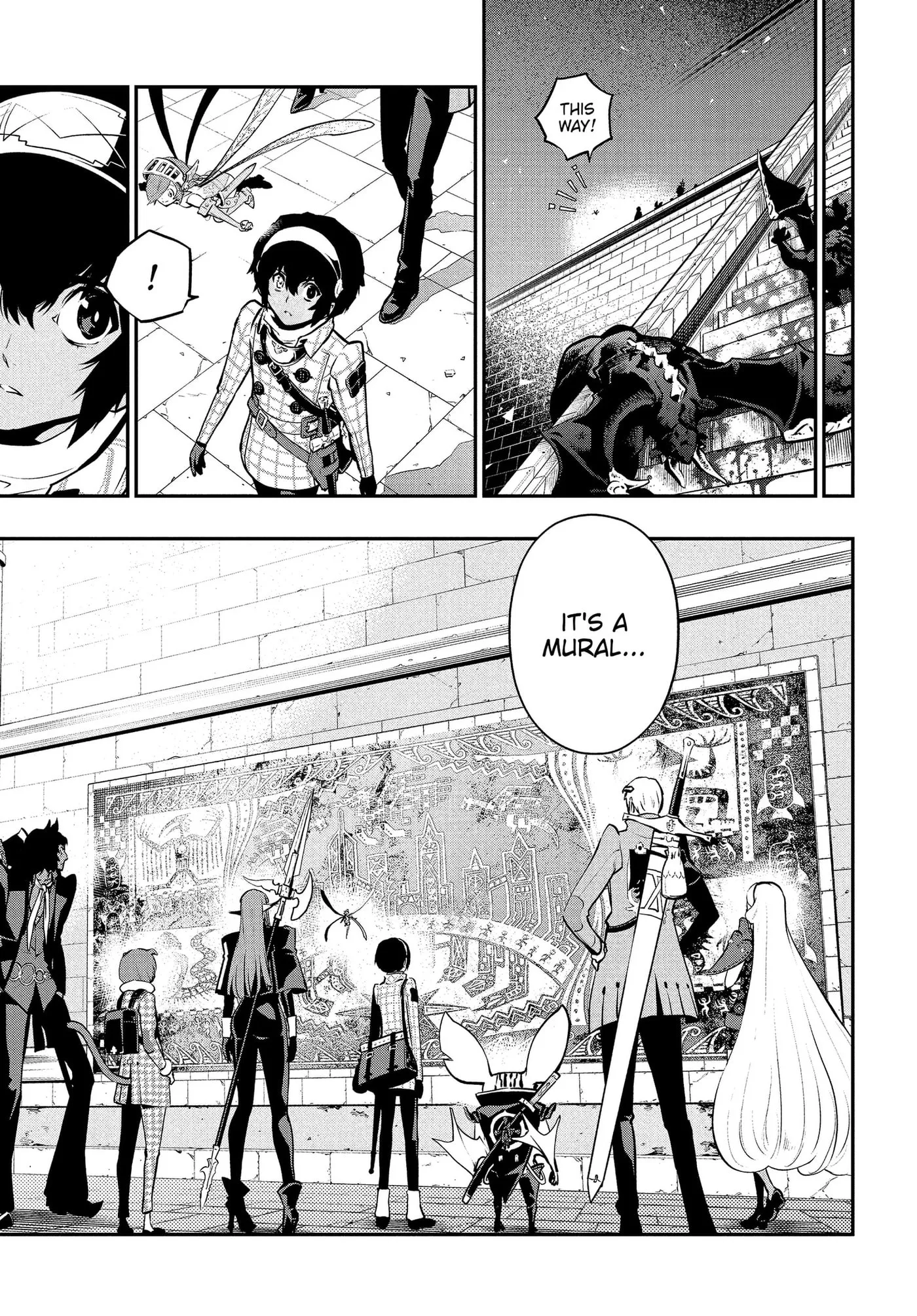 Metaphor ReFantazio, chapter 18, page 17
