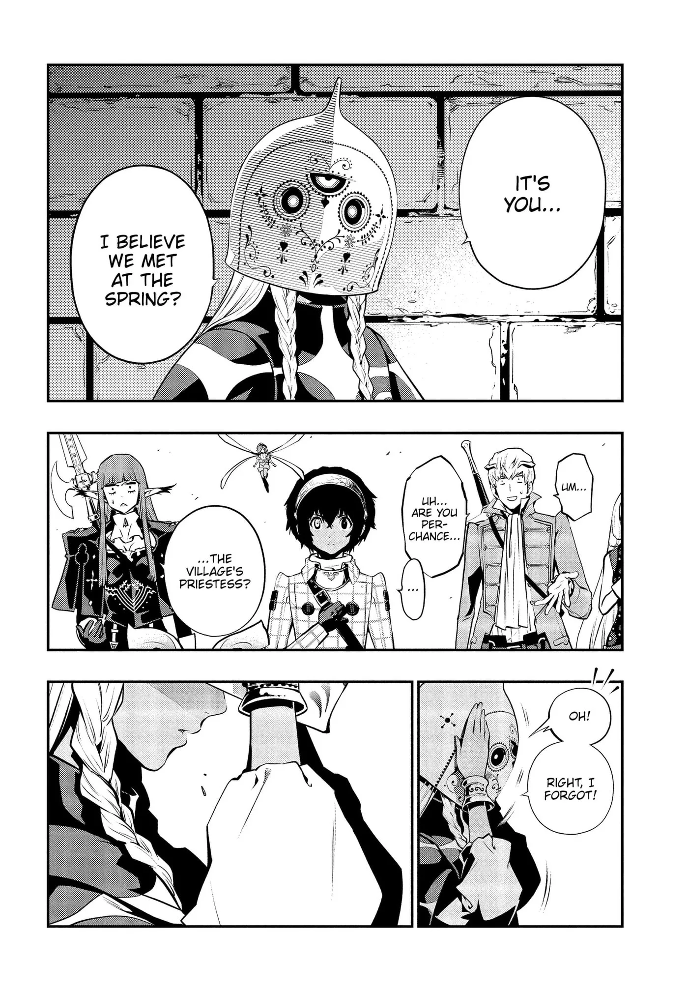 Metaphor ReFantazio, chapter 18, page 24