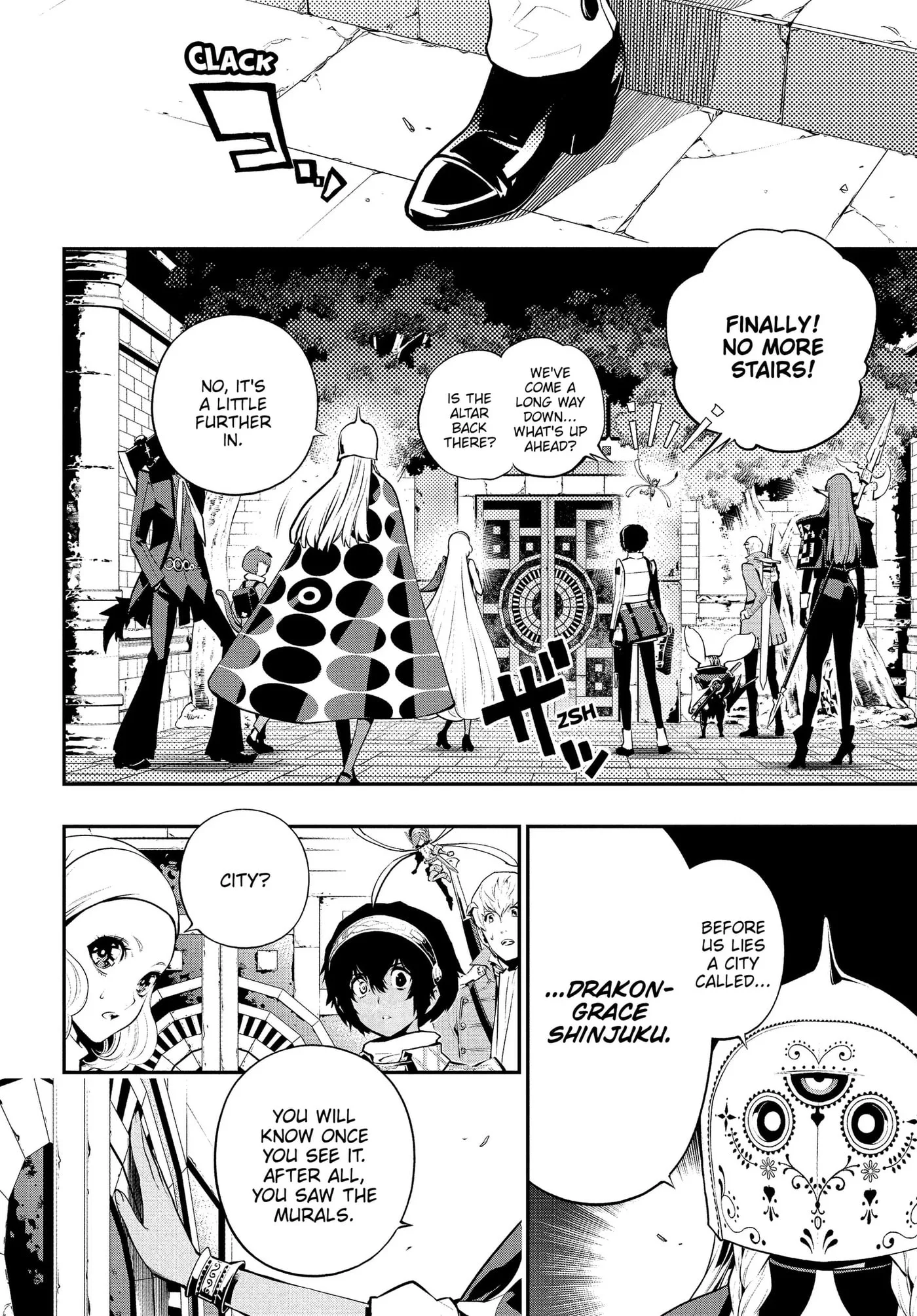 Metaphor ReFantazio, chapter 18, page 27