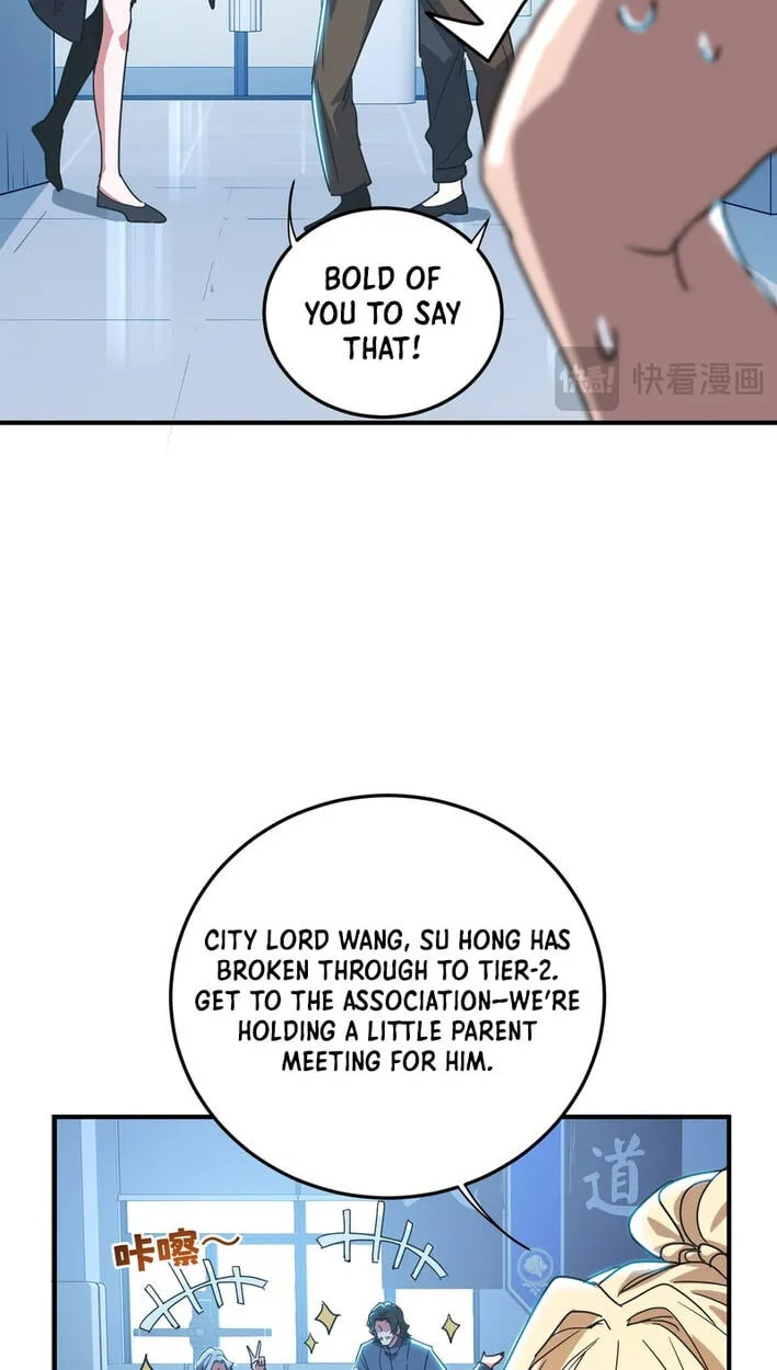 High-Martial World: One Hand to Overwhelm Three Thousand Emperors!, chapter 41, page 31