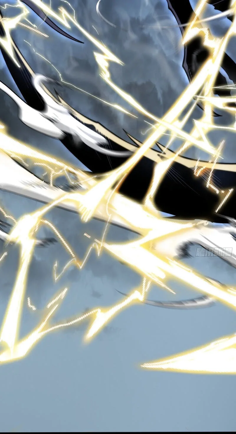 All-Class Awakening:God Slayer, chapter 98, page 24