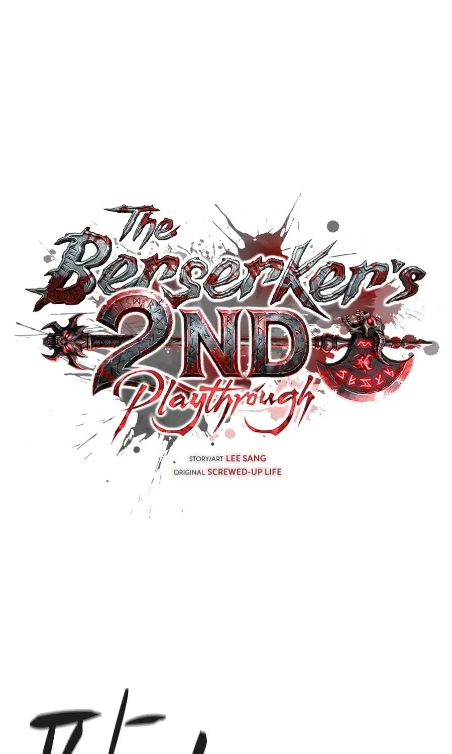 The Berserker's Second Playthrough, chapter 29, page 1