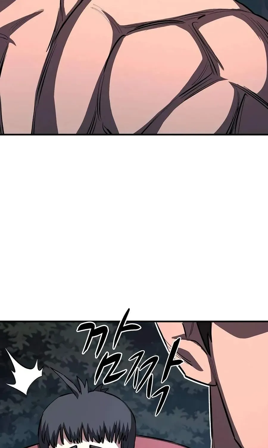 The Berserker's Second Playthrough, chapter 29, page 5
