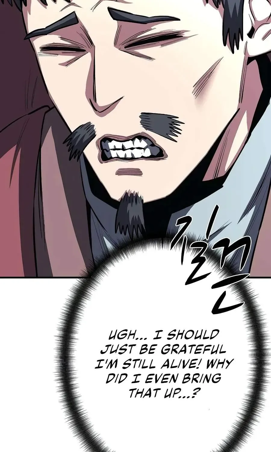 The Berserker's Second Playthrough, chapter 29, page 16