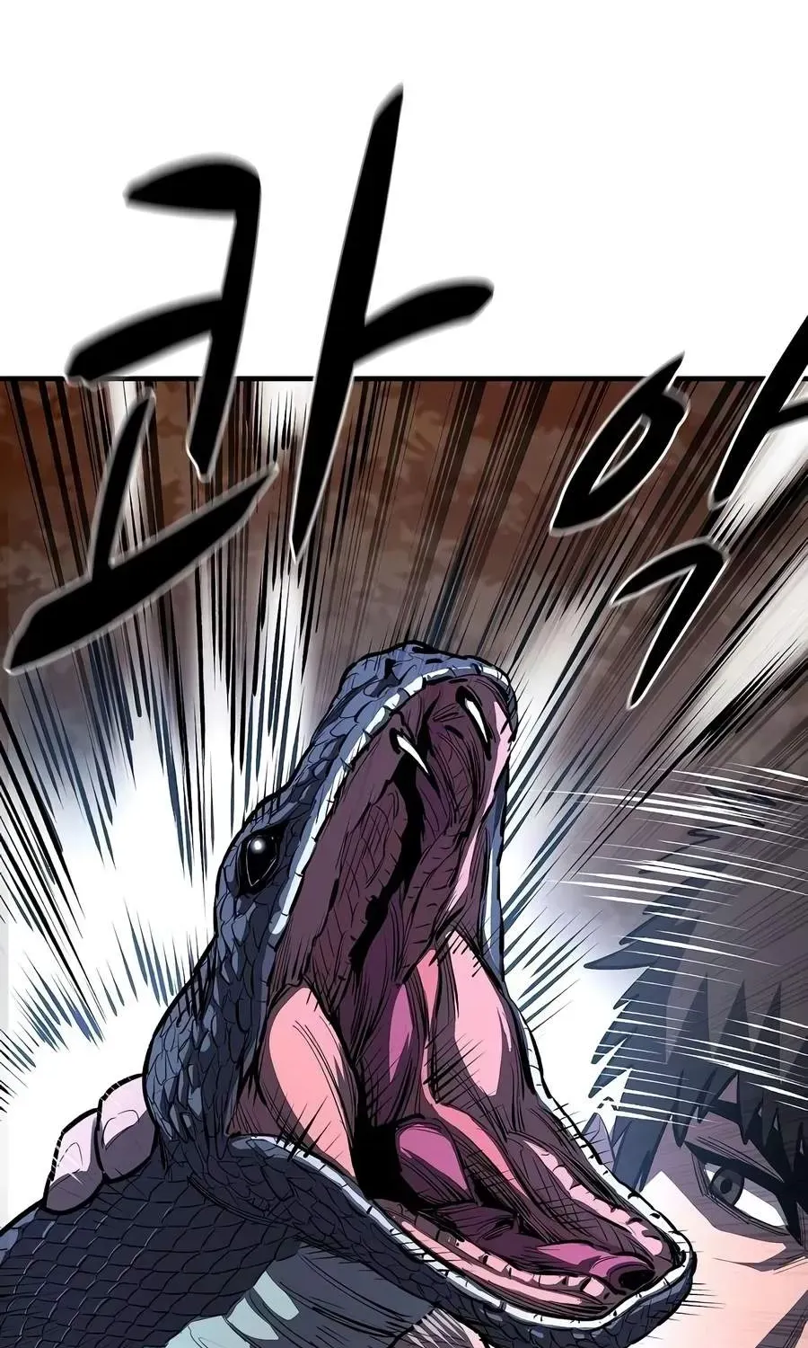 The Berserker's Second Playthrough, chapter 29, page 47
