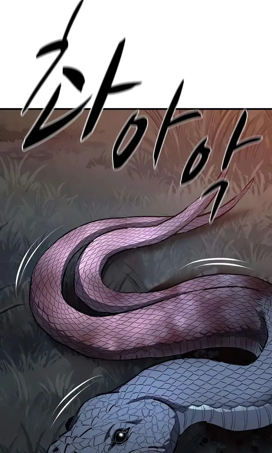 The Berserker's Second Playthrough, chapter 29, page 66