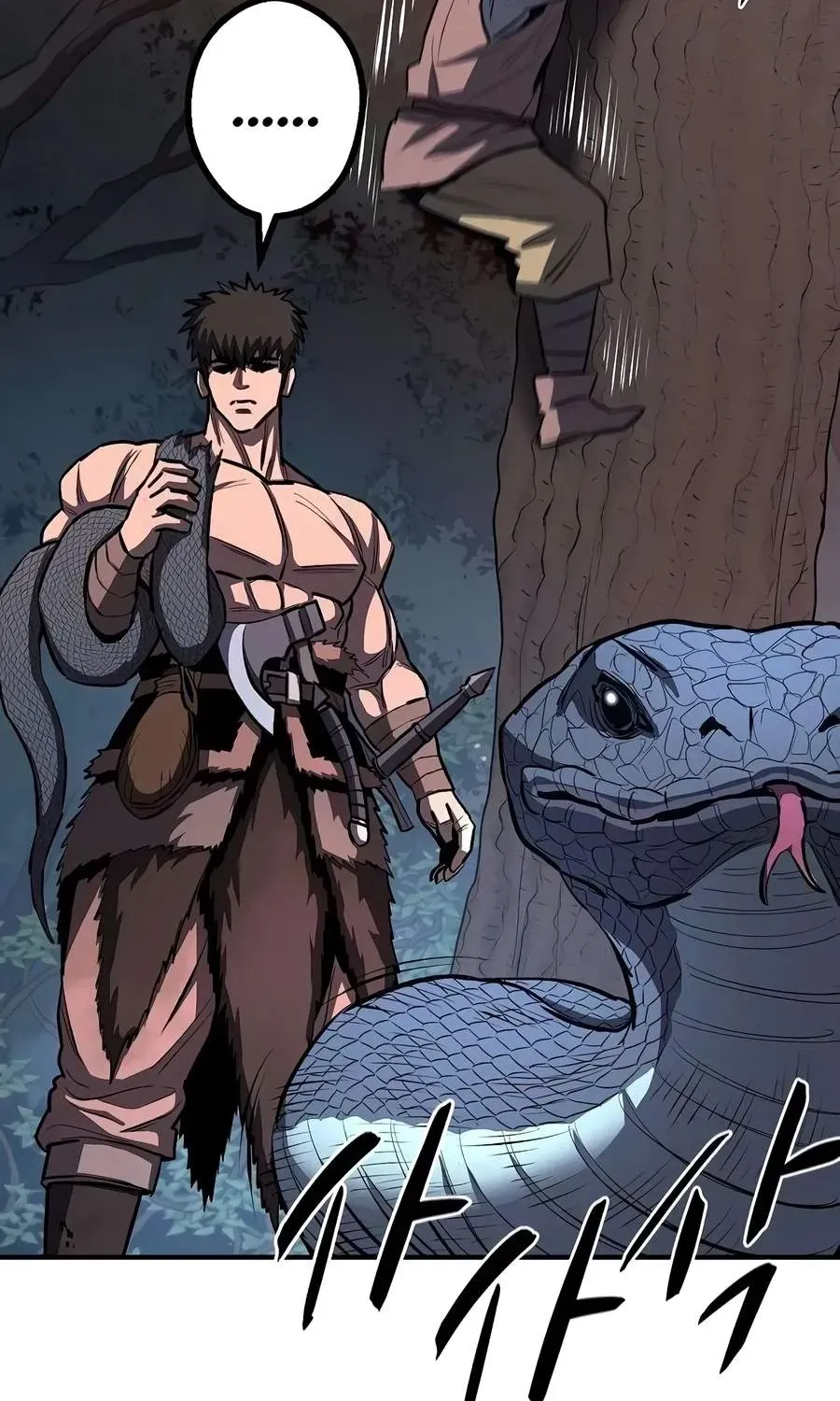 The Berserker's Second Playthrough, chapter 29, page 70