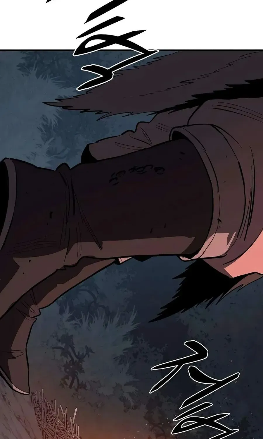 The Berserker's Second Playthrough, chapter 29, page 86