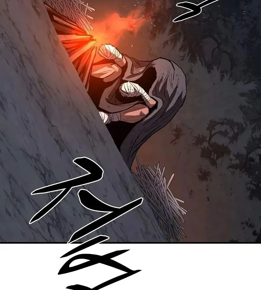 The Berserker's Second Playthrough, chapter 29, page 87