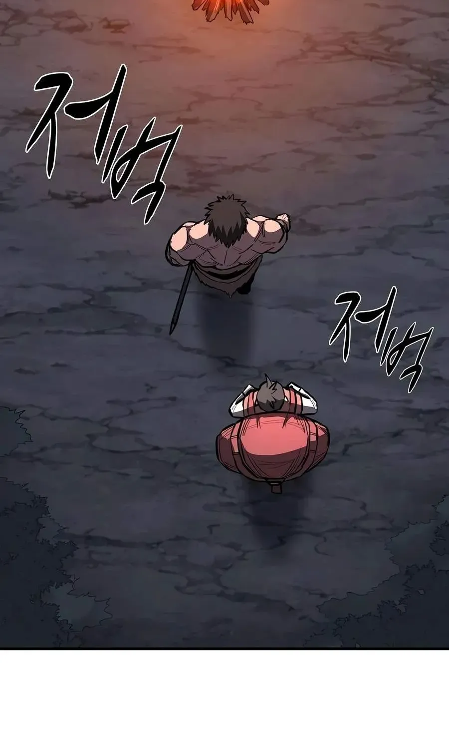 The Berserker's Second Playthrough, chapter 29, page 89