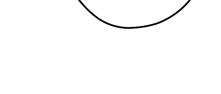 The Berserker's Second Playthrough, chapter 29, page 103
