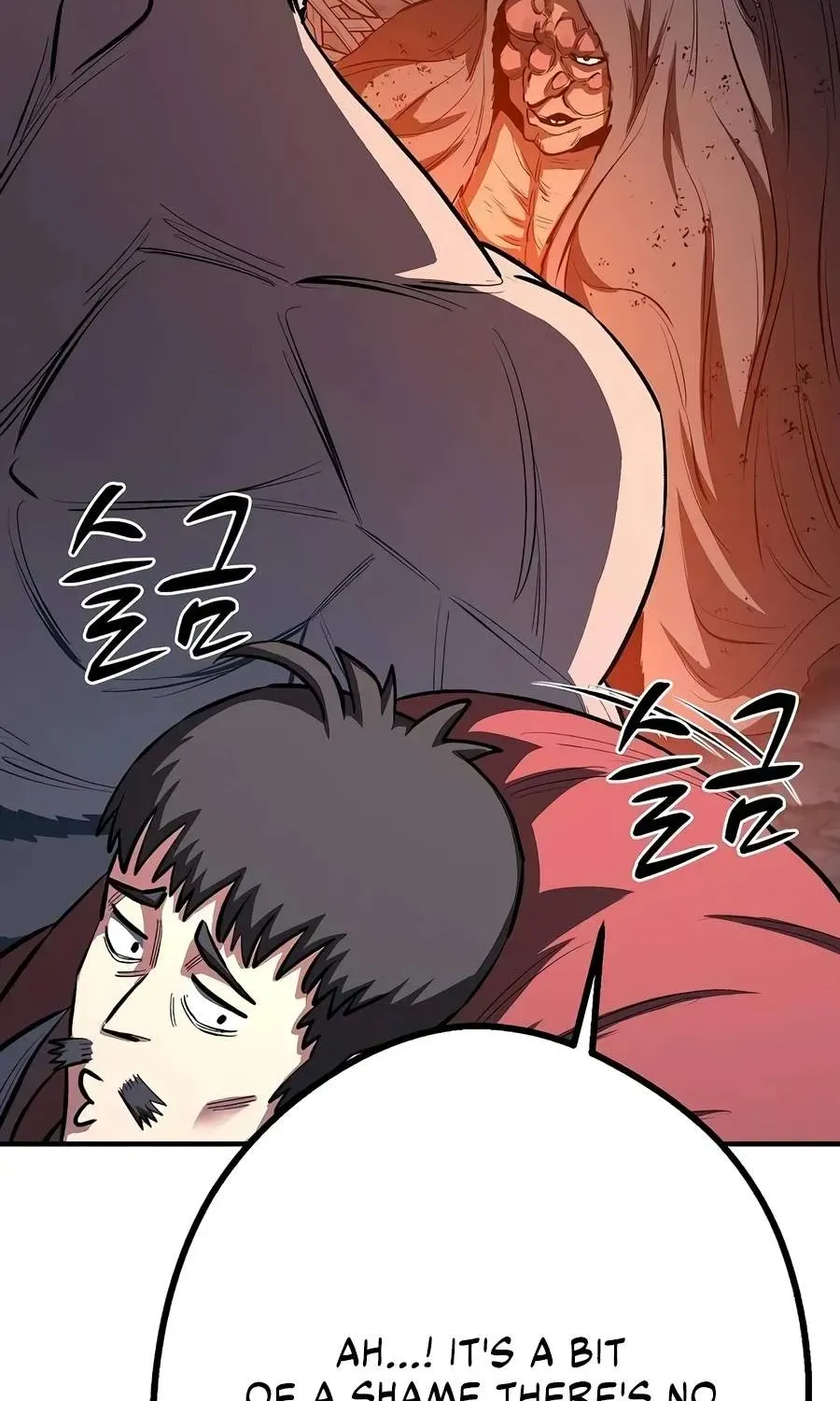 The Berserker's Second Playthrough, chapter 29, page 107