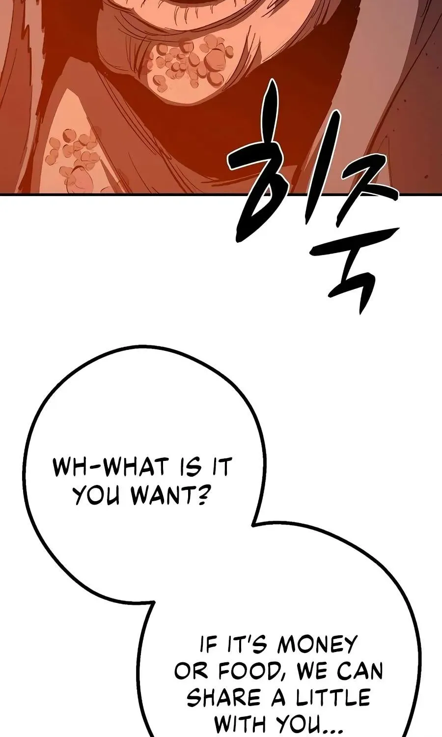 The Berserker's Second Playthrough, chapter 29, page 120
