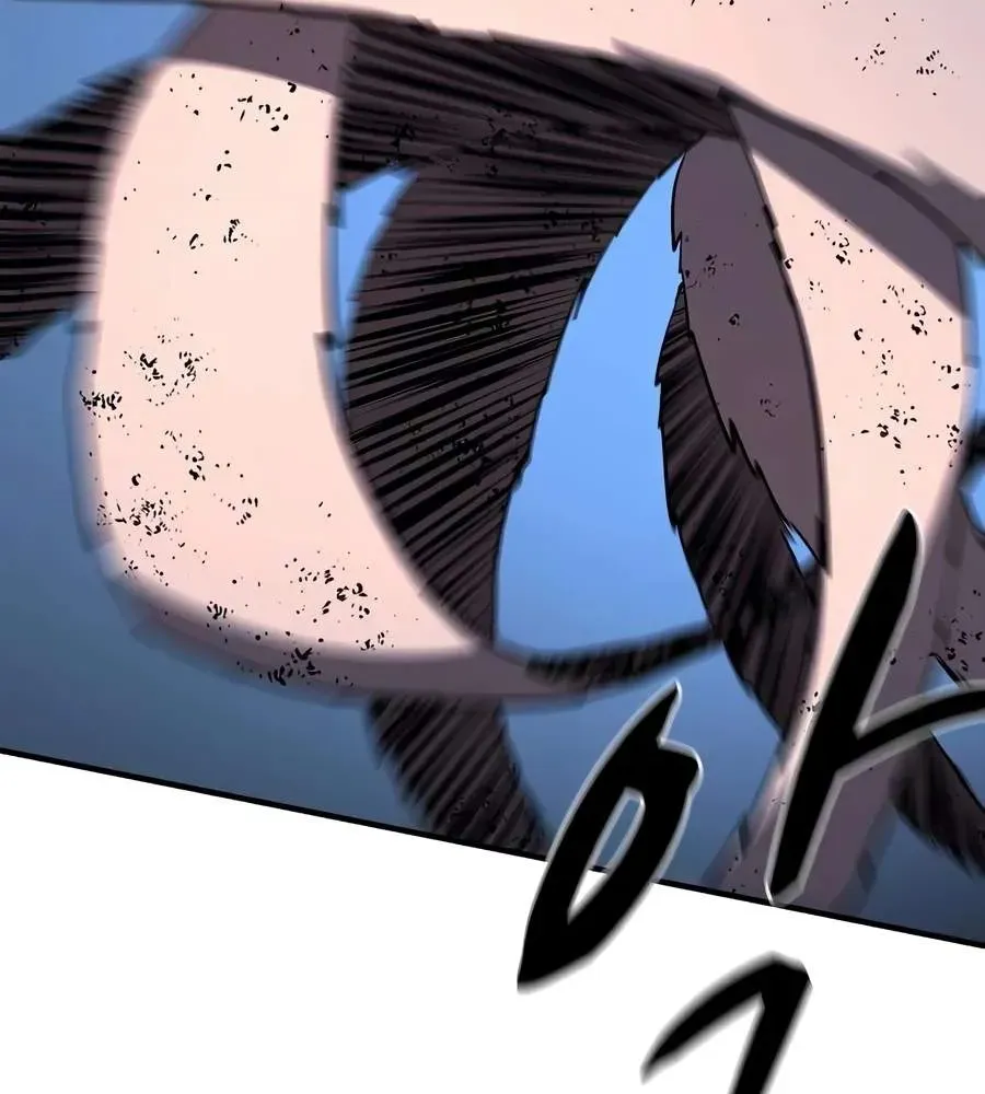 The Berserker's Second Playthrough, chapter 29, page 140