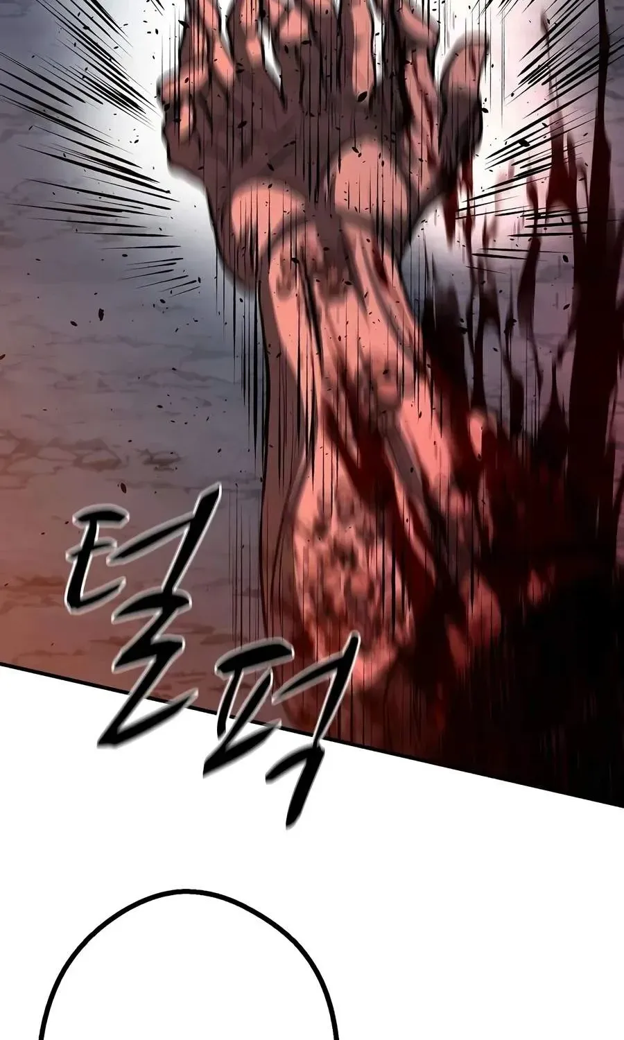 The Berserker's Second Playthrough, chapter 29, page 150