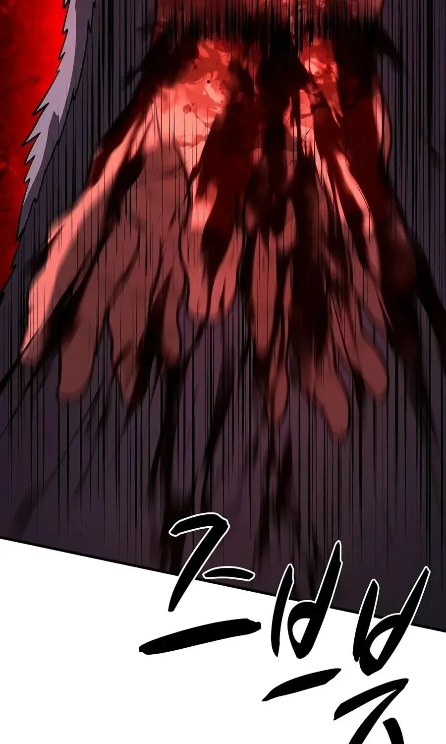 The Berserker's Second Playthrough, chapter 29, page 158
