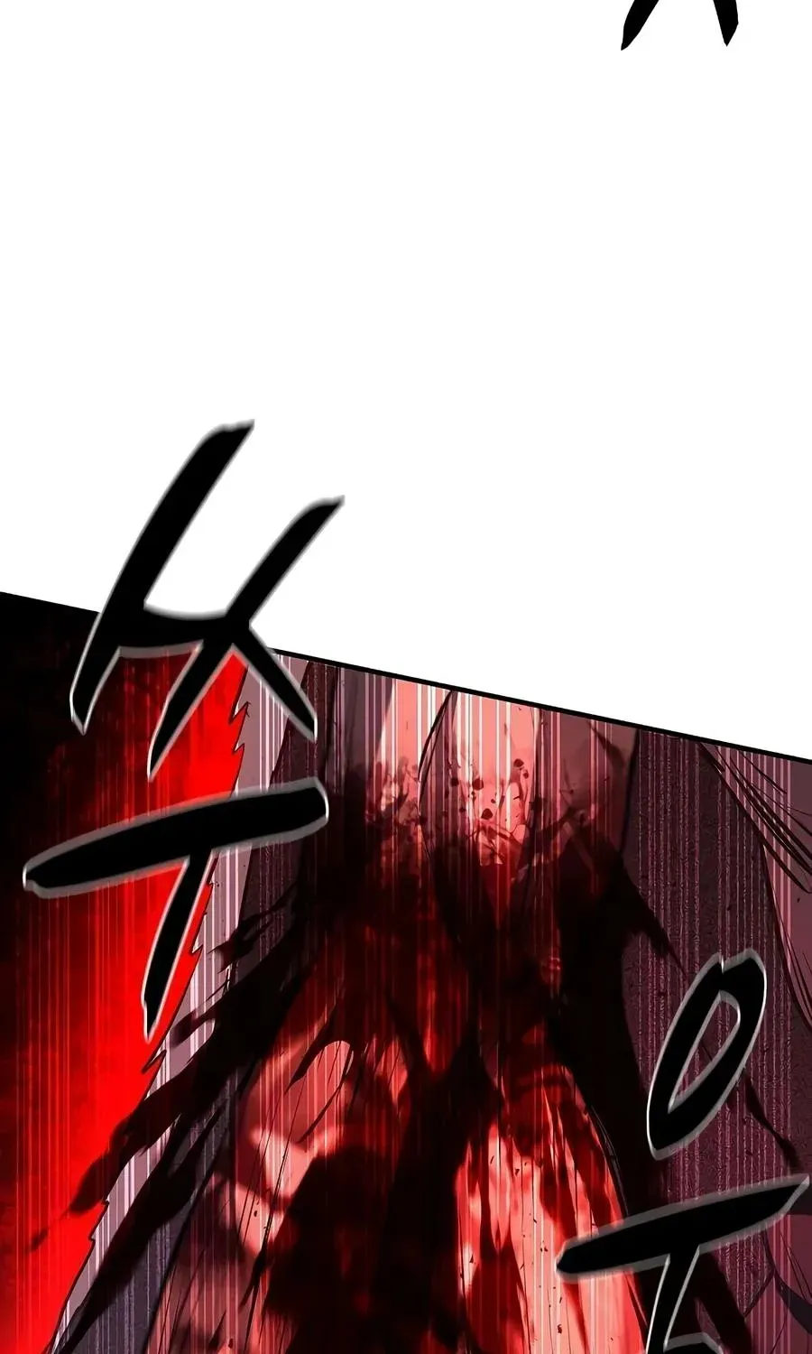 The Berserker's Second Playthrough, chapter 29, page 159